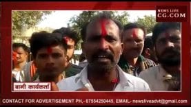 हटा में कुर्मियों ने दिया खटीक को समर्थन