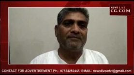 कांग्रेस को ईवीएम हैक होने की आशंका