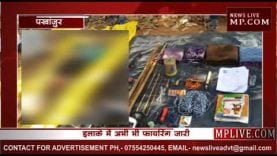 सुकमा में हुई पुलिस और नक्सलियों के बीच मुठभेड़