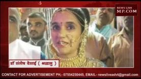 उज्जैन में भैरव को लगा 1400 चीजों का भोग