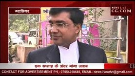 डेंगू को लेकर हाईकोर्ट ने मांगा म.प्र. सरकार से जवाब