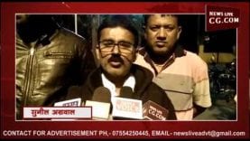 कांग्रेस ने अड़ाया भाजपा रैली में अड़ंगा