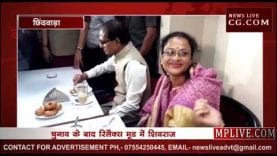 शिवराज ने कॉफी हाउस में खाया मेदू वड़ा