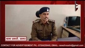 शैलेंद्र जैन ने चरित्र हनन के प्रयास को बताया साजिश