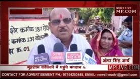 अंतर सिंह आर्य ने कोलकी में किया मतदान