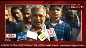 खुरई में मतदाता की पिटाई