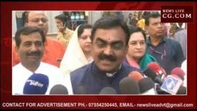 कमलनाथ के ट्वीट पर राकेश का जवाब