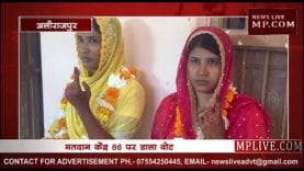 जब दुल्हनें डालने पहुंची वोट