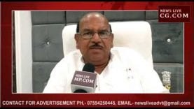 सेंधवा में मतदान के बाद आराम कर रहे नेता