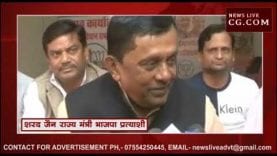 जबलपुर में रिलैक्स कर रहे उम्मीदवार