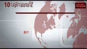 दोपहर 2 बजे की 10 बड़ी खबरें