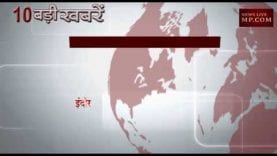 शाम 4 बजे की 10 बड़ी खबरें