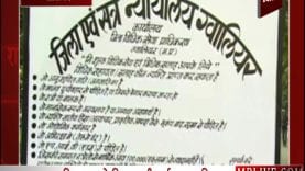 Sequence 01.Still287