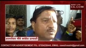 EVM चली कछुए की चाल 48 घंटे में तय की 51 किमी की दूरी