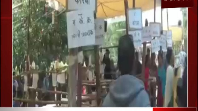 korba mat