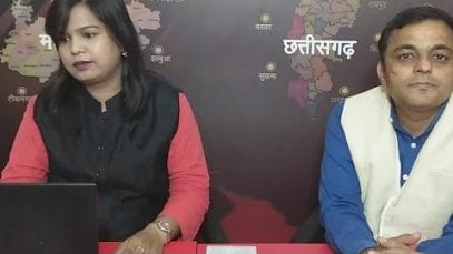 चुनाव LIVE