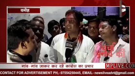 vlcsnap-2018-11-25-22h43m53s162