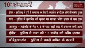 दोपहर 12 बजे की 10 बड़ी खबरें