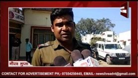 12वीं की छात्रा ने लगाई फांसी