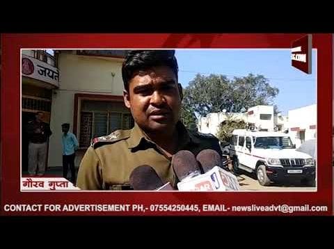 12वीं की छात्रा ने लगाई फांसी