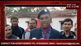 नसरुल्लागंज में 13 वर्षों का वनवास खत्म