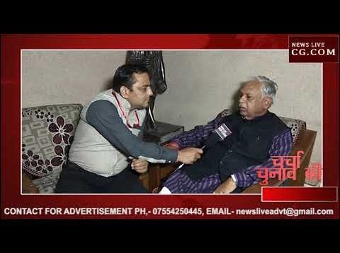 कांग्रेस के वरिष्ठ नेता सुरेश पचौरी के साथ चर्चा चुनाव की