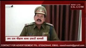 देवास में पकड़ाए बाइक चोर