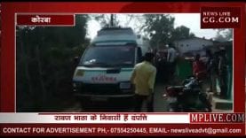 पति से विवाद के बाद पत्नी ने उठाया ये कदम