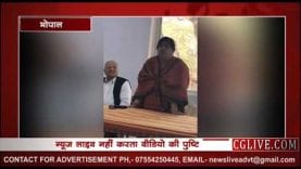 ऊषा ठाकुर ने विजयवर्गीय पर लगाया वंशवाद का आरोप?