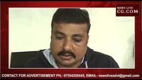 जबलपुर में कांग्रेस नेता पर युवक की पिटाई का आरोप