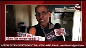 कुरवाई में खनन माफिया पर कार्रवाई