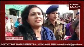 सीआईएसएफ के परिवारों ने की गरीबों की मदद