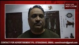 सागर ईवीएम विवाद में सामने आया कलेक्टर का बयान