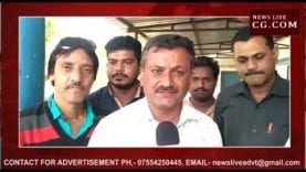 अनियंत्रित ट्रैक्टर ने तोड़ी स्कूल की दीवार