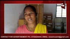 रंगे हाथों रिश्वत लेते पकड़ाया अकाउंटेंट