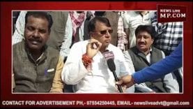 भोपाल में स्ट्रॉन्ग रूम के बाहर धरना