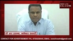 दिव्यांगों में नहीं दिखा मतदान के लिए रूझान