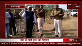 तैरती लाश का क्या है राज ?