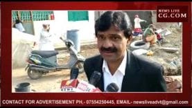 जब पाईप लाईन बनी परेशानी का कारण