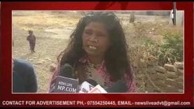 अपराध पिता का सजा बच्चों को ?