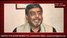 अब बागियों पर चलेगा अनुशासन का डंडा