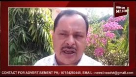 लावारिस पड़ी है लाखों की मशीन