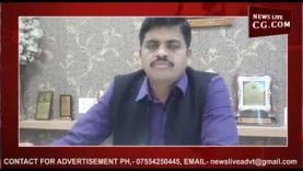 दमोह में पड़ोसियों ने युवक को जिंदा जलाया