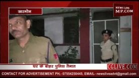 लोकायुक्त टीम की छापामार कार्रवाई