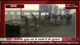 कोरबा में शुरु हुआ स्वच्छता पखवाड़ा