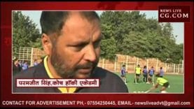 ग्वालियर पर चढ़ा हॉकी फीवर