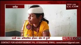 यात्री बस अनियंत्रित होकर खेत में घुसी