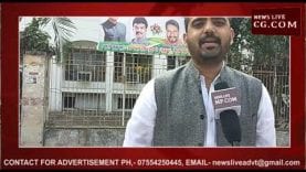 कांग्रेसियों ने किया भावी विधायकों का स्वागत