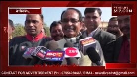 मैं हूं सबसे बड़ा सर्वेयर- शिवराज