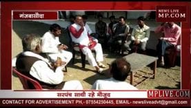 धूमधाम से मनाया गया प्रेम नारायण तिवारी का जन्मदिन